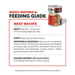 Acana - Premium Chunks - Beef