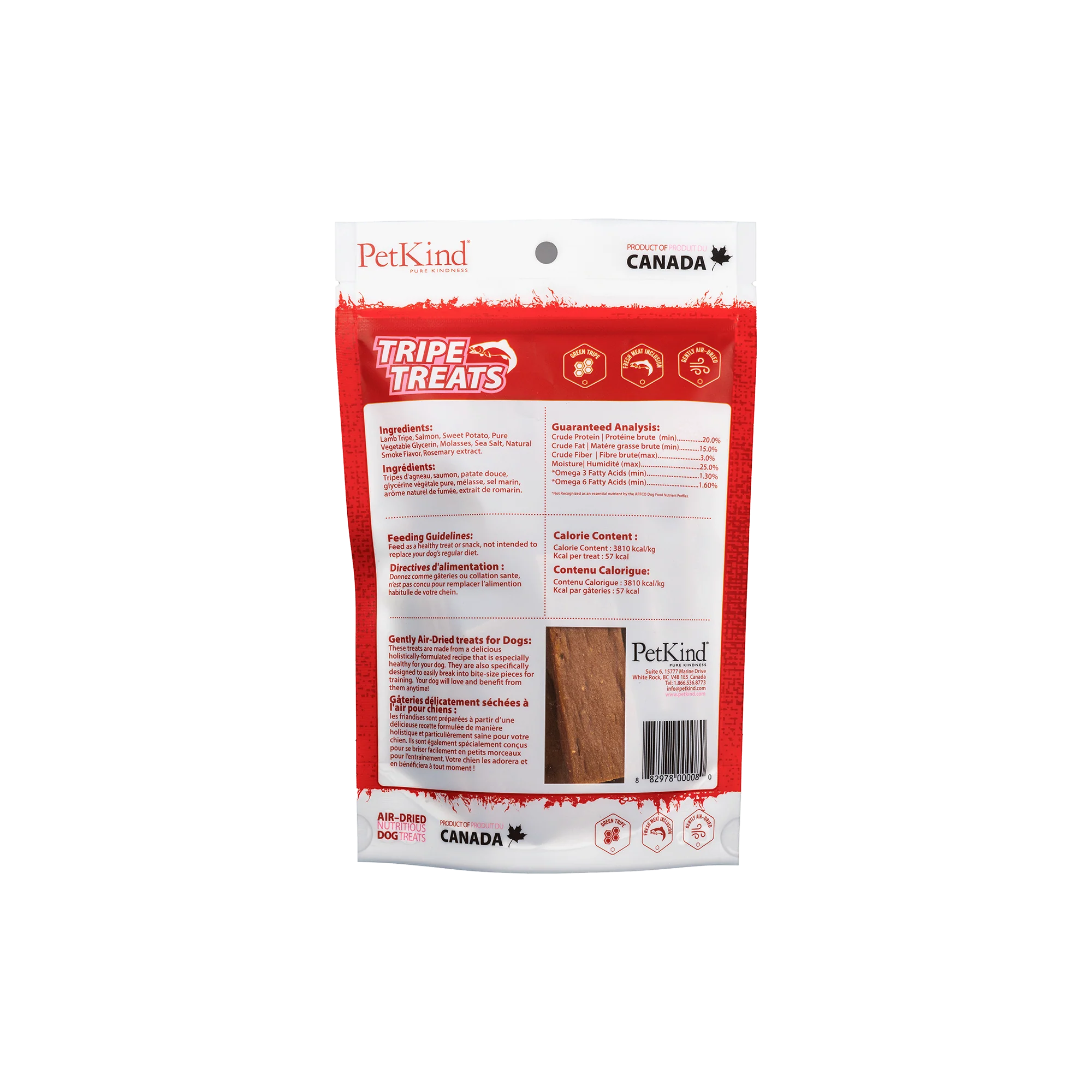 Petkind - Salmon & Lamb Tripe Treats