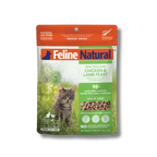 Feline Natural - Chicken & Lamb Feast