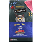 Fussie Cat - Tuna