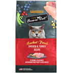 Fussie Cat - Chicken and Turkey